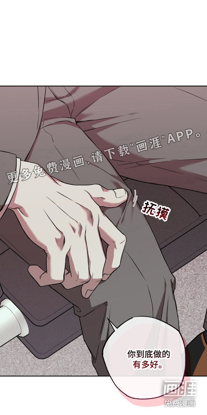 第24章：服务