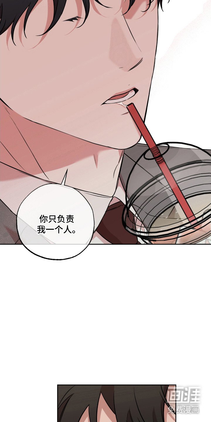 第24章：服务