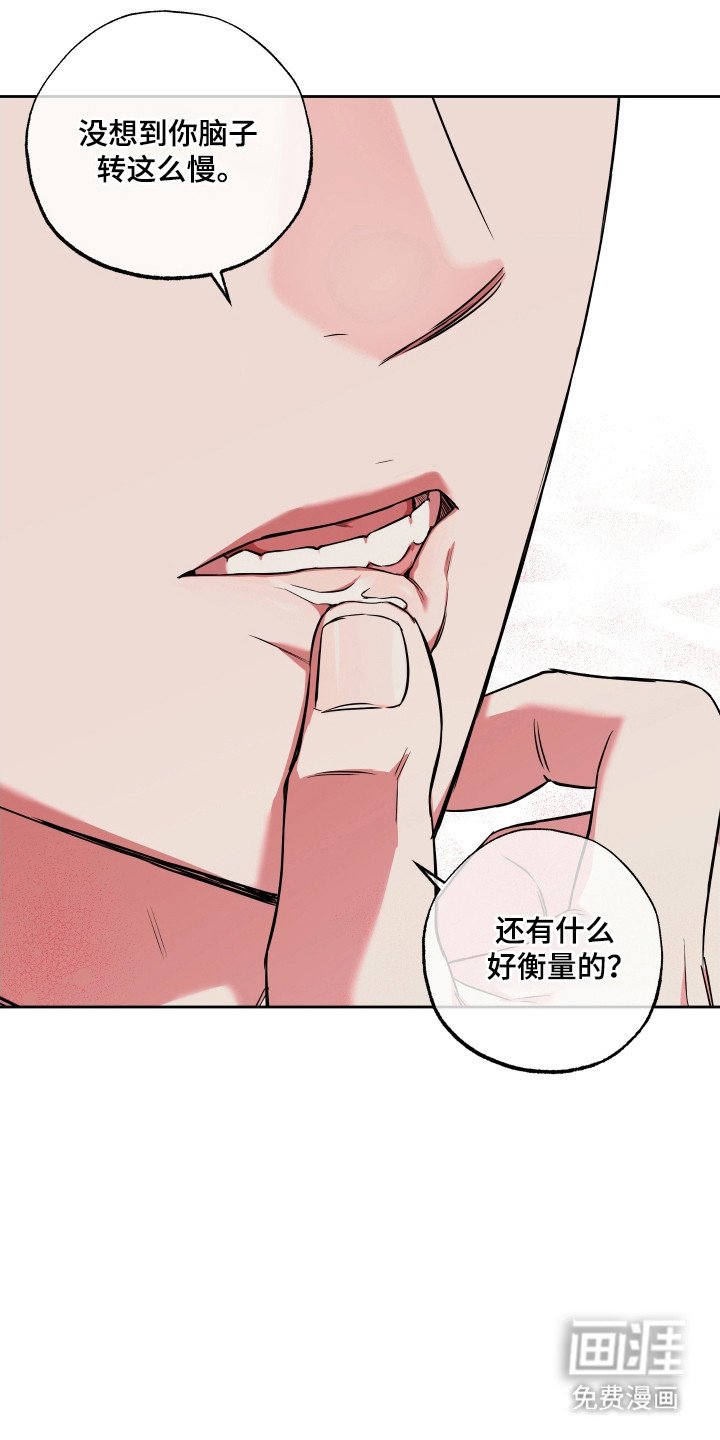 第24章：服务