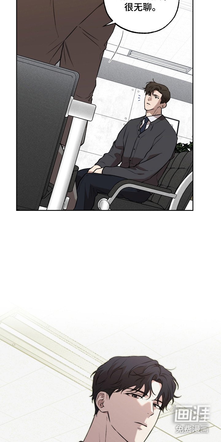 第24章：服务