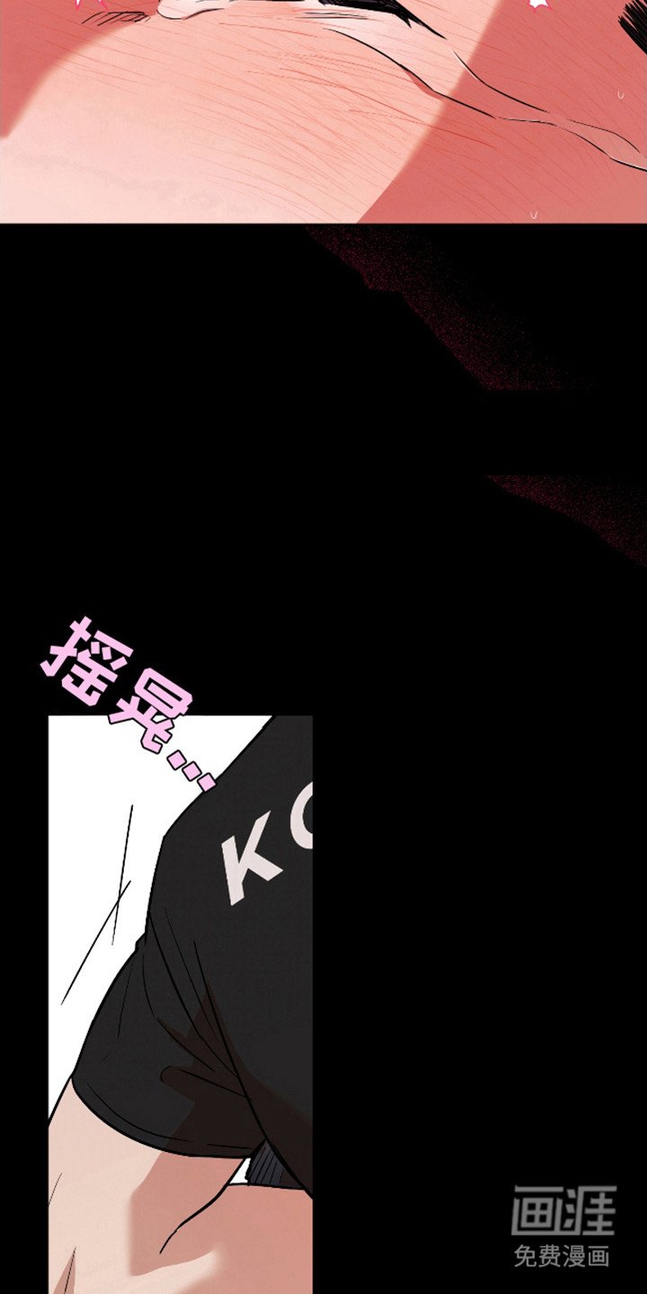第26章：冷漠