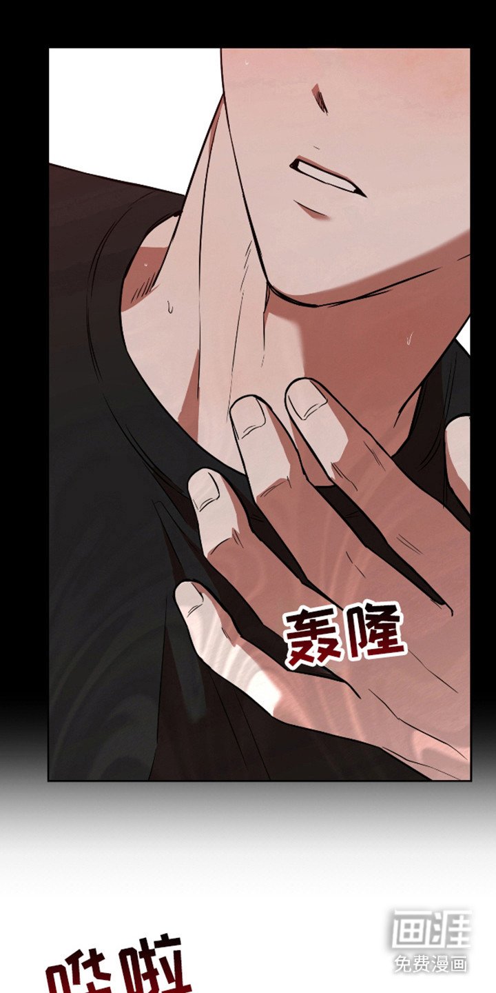 第26章：冷漠