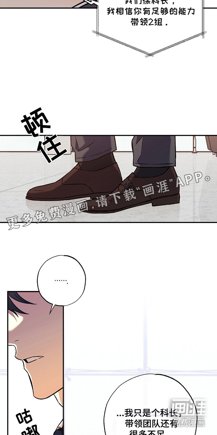第3章：要求