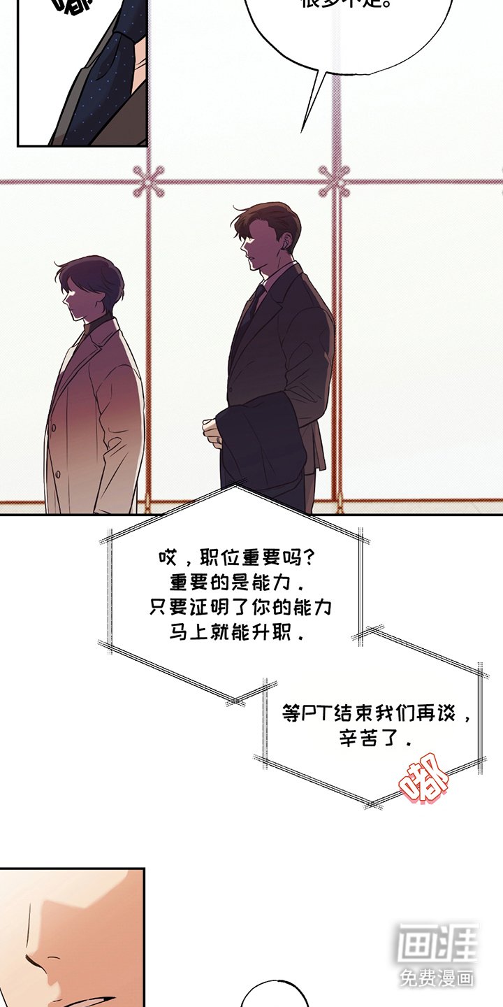 第3章：要求