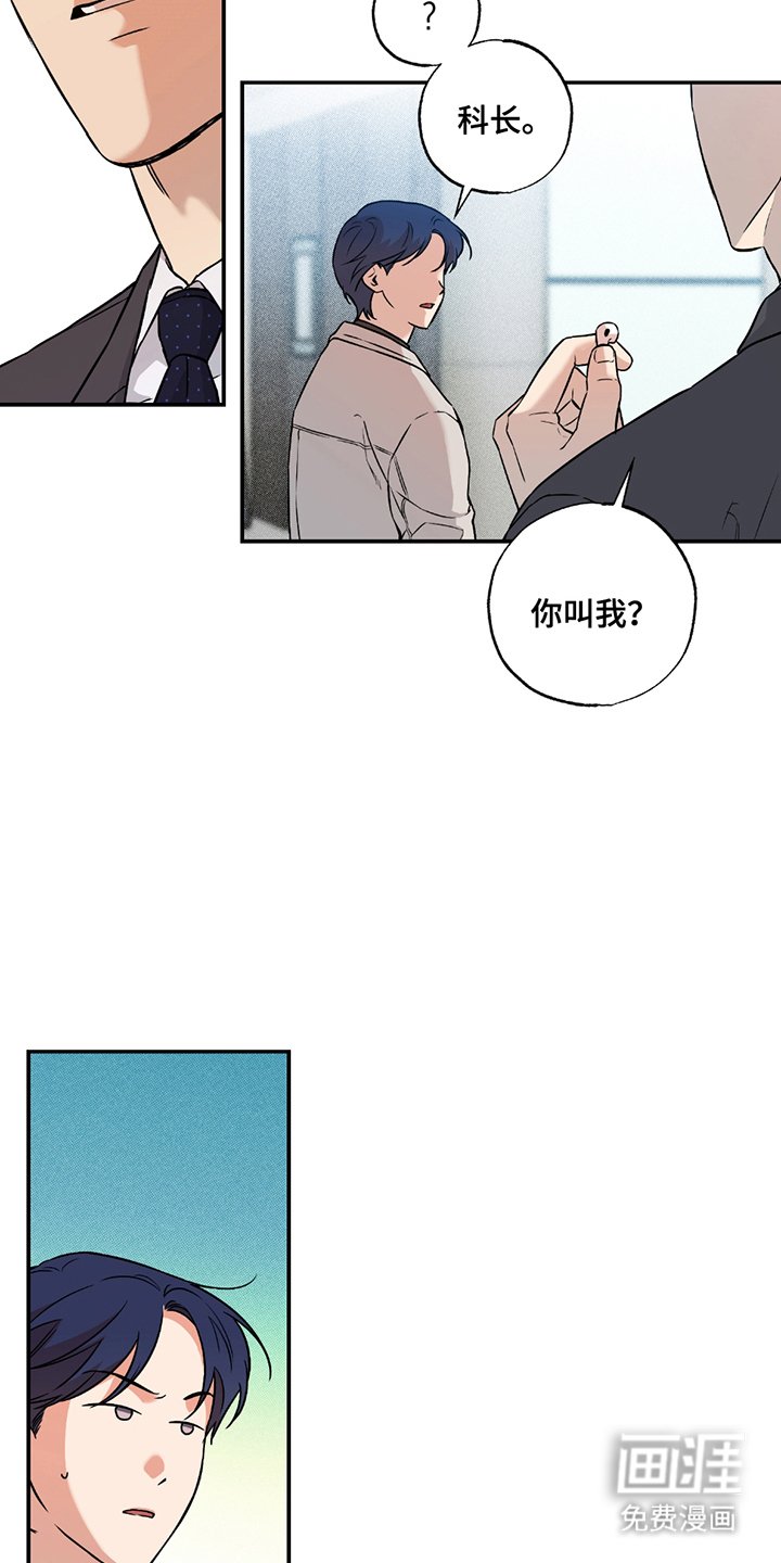 第3章：要求
