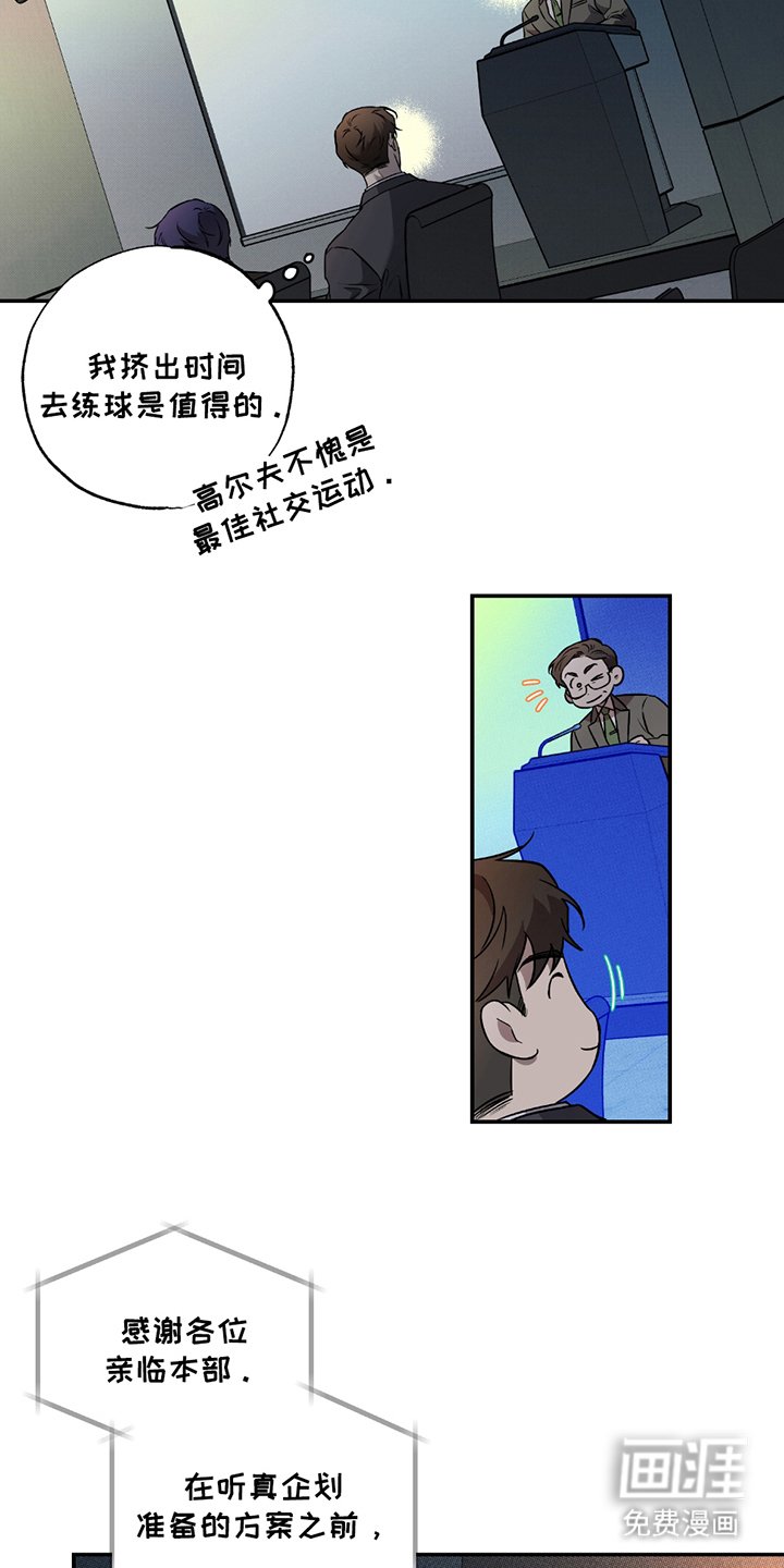 第3章：要求