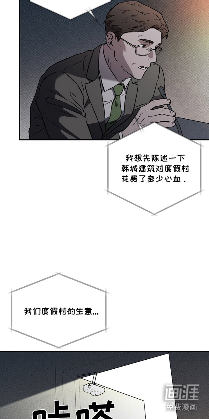 第3章：要求