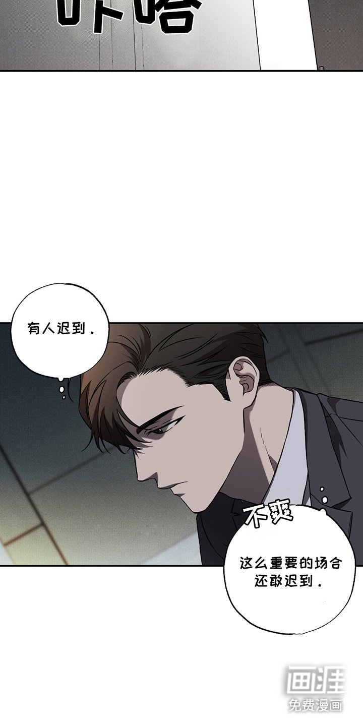 第3章：要求