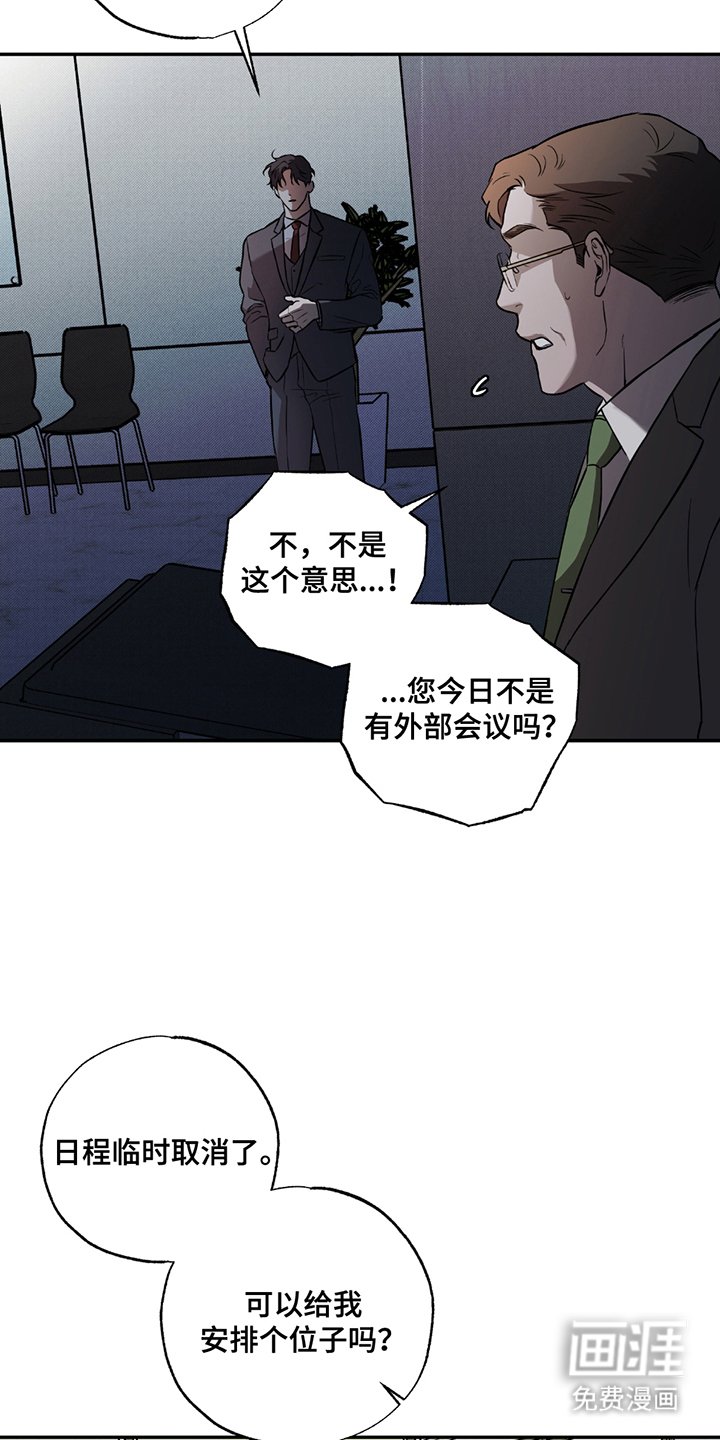 第3章：要求