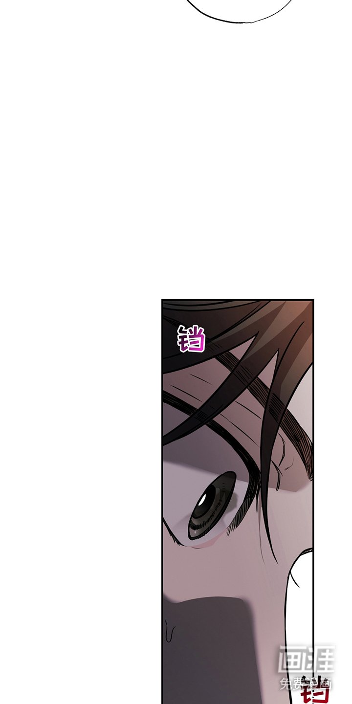 第4章：警钟
