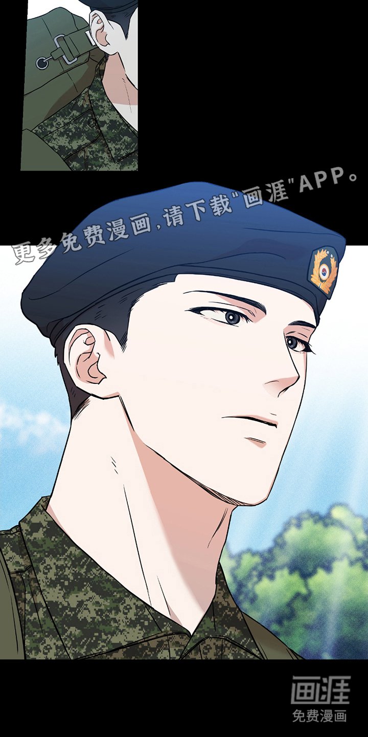第5章：完美