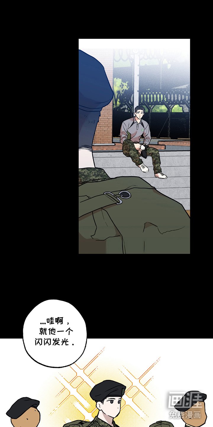 第5章：完美