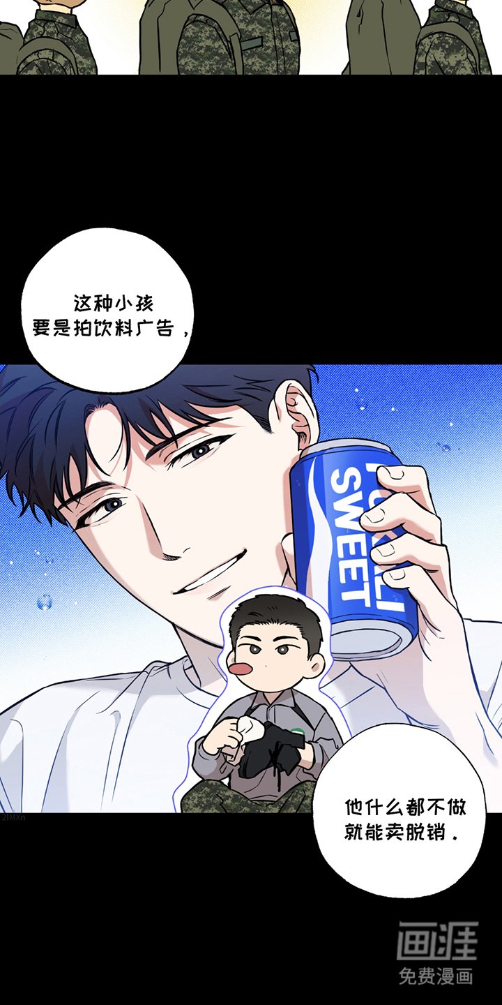 第5章：完美