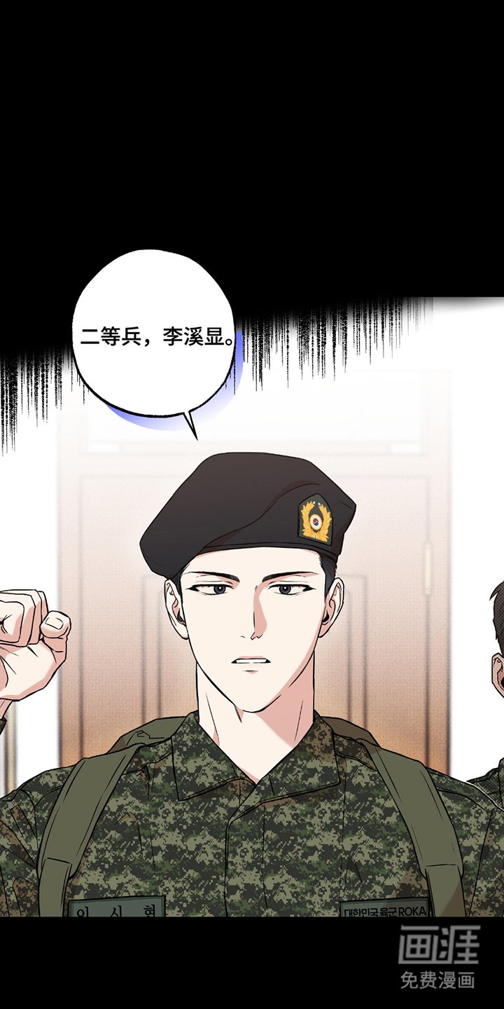 第5章：完美