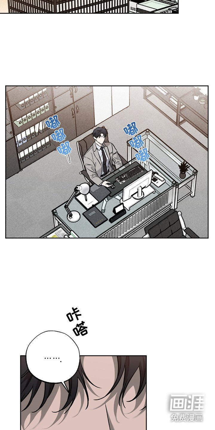 第9章：共事