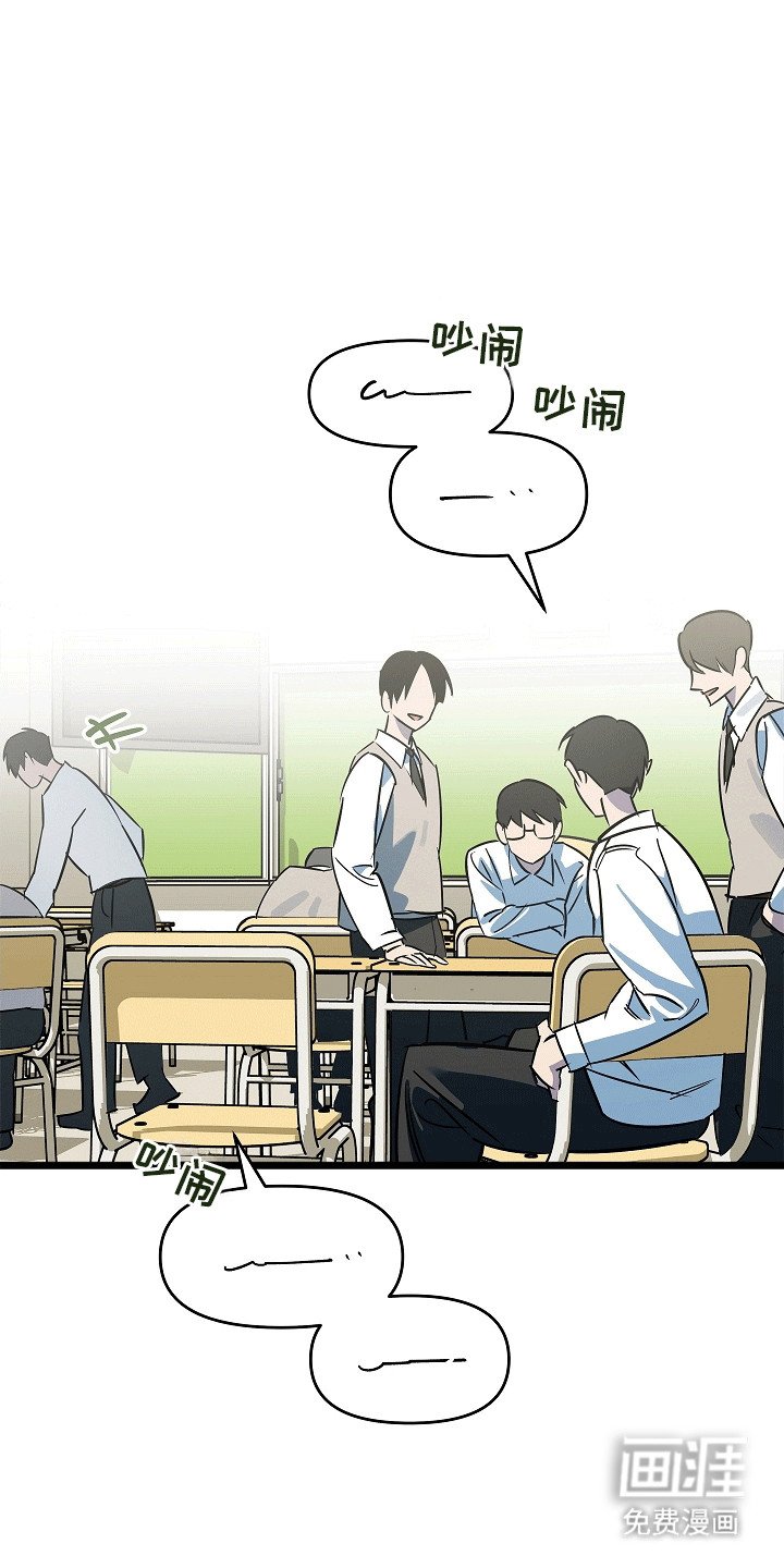 第1章：成为恋人