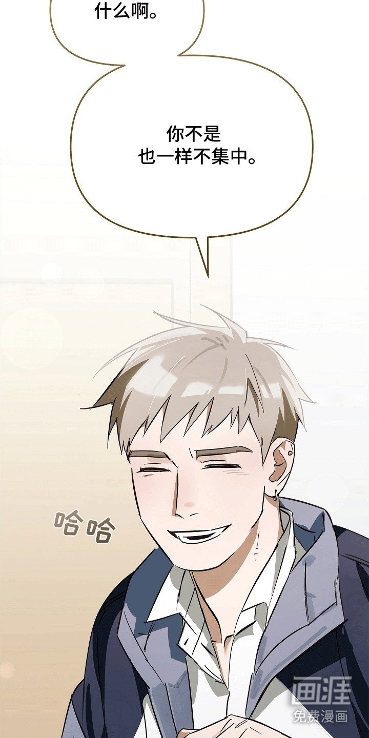 第1章：成为恋人