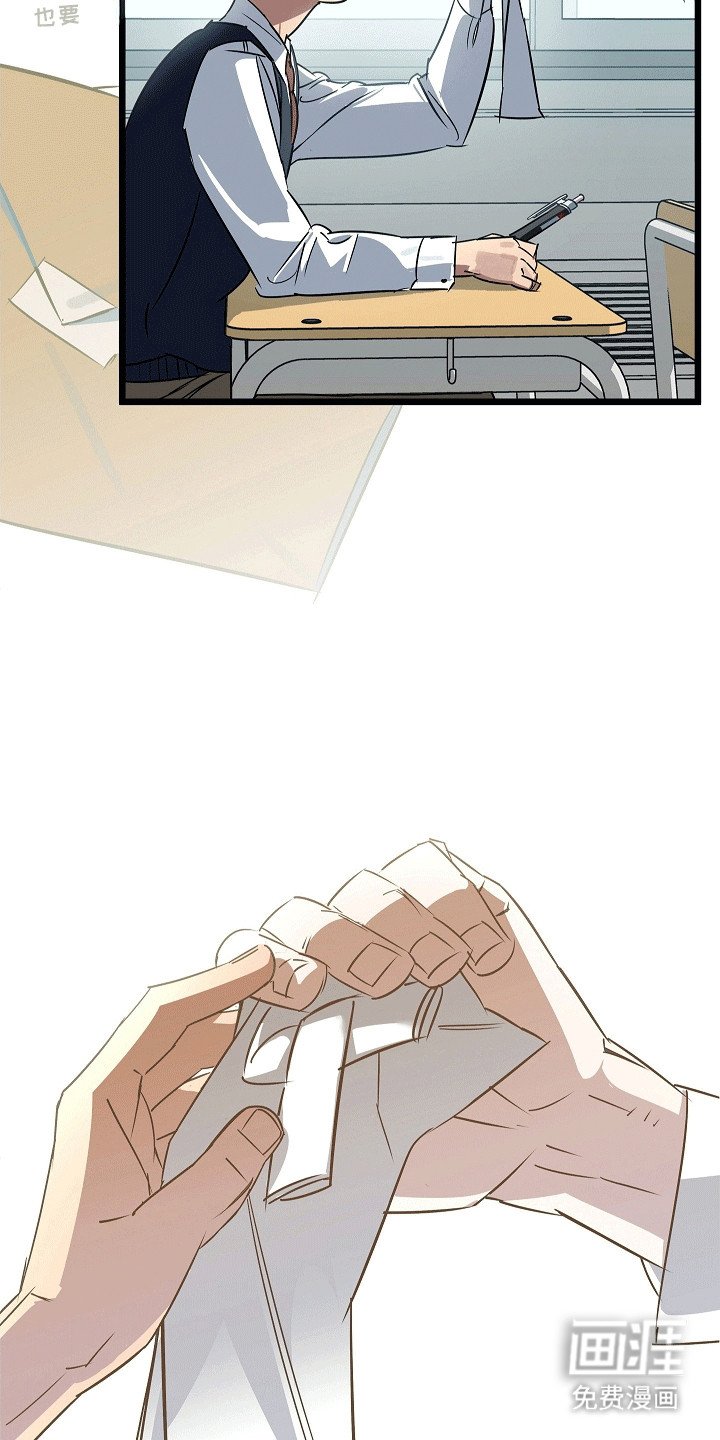 第1章：成为恋人
