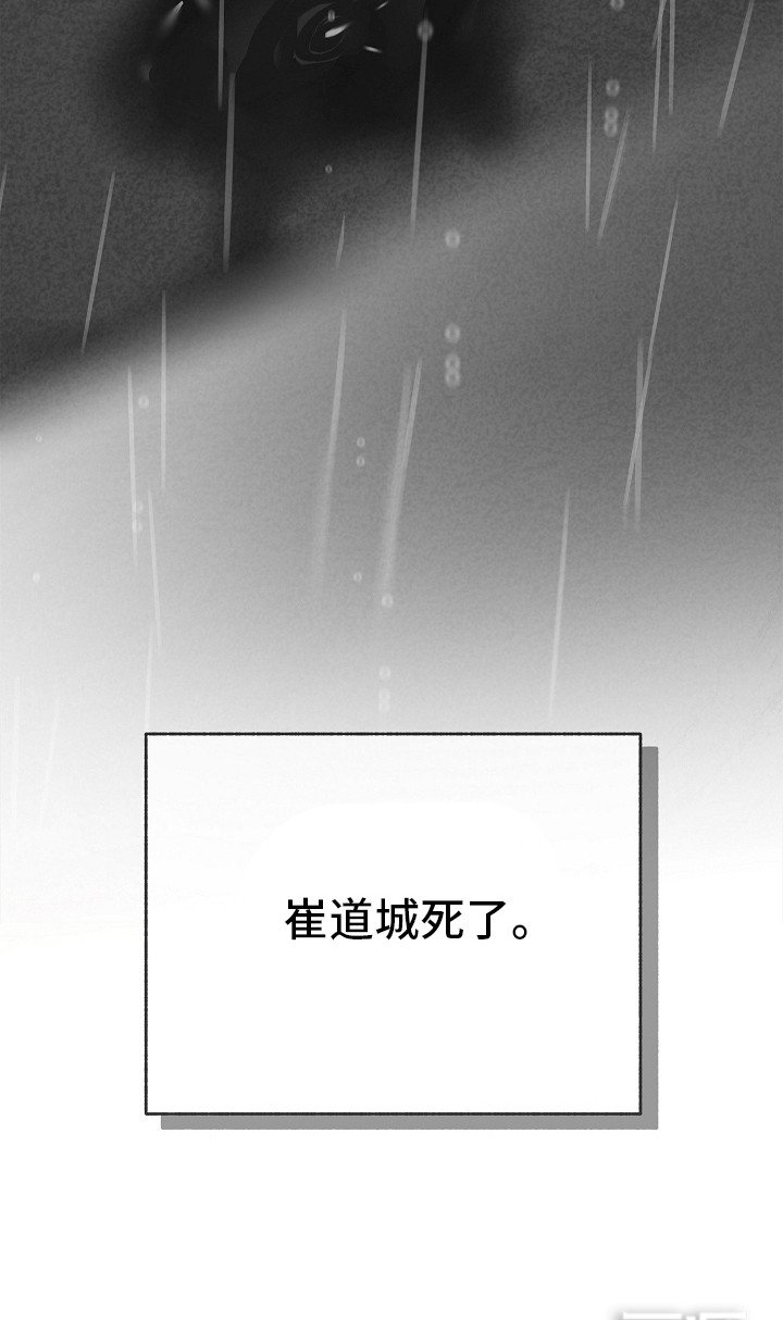 第1章：成为恋人