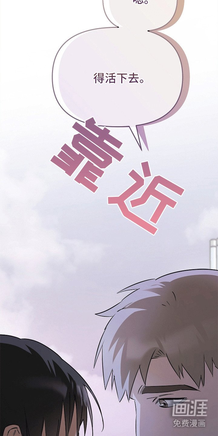 第10章：没有回信的信件(完结）