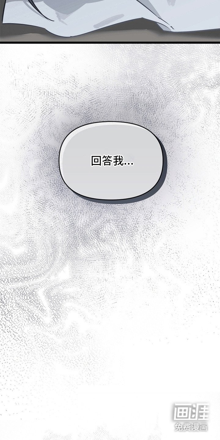 第2章：再次见面
