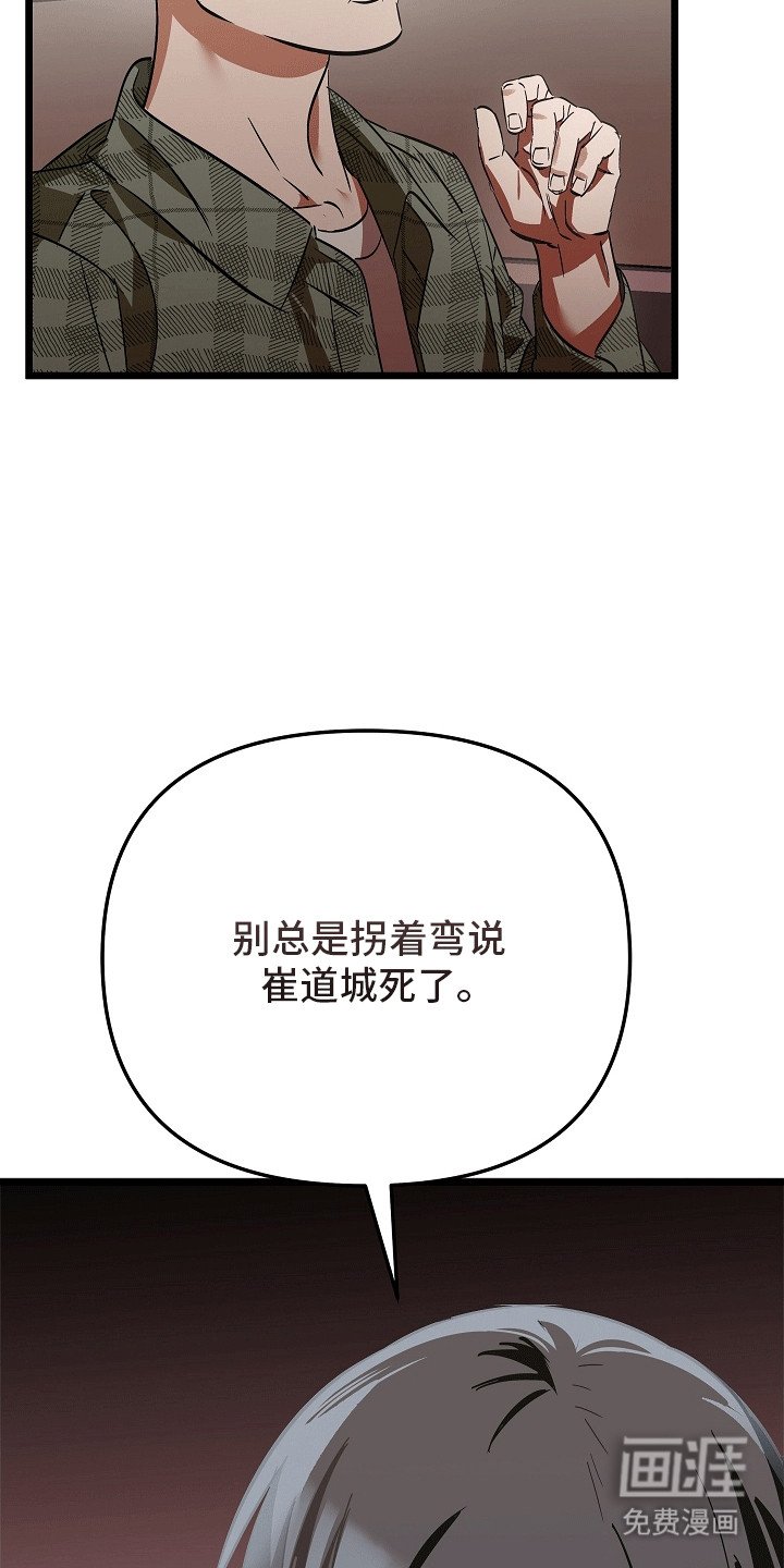第4章：见到你真好