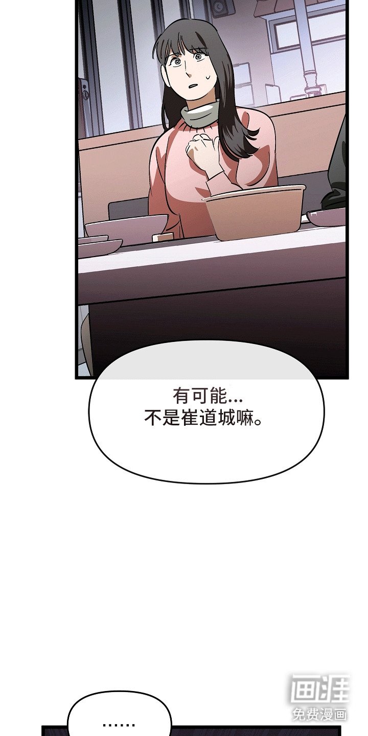 第4章：见到你真好