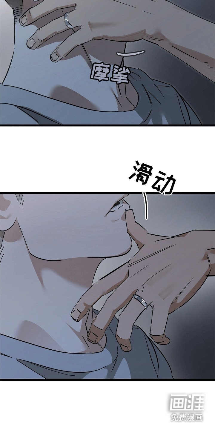 第4章：见到你真好