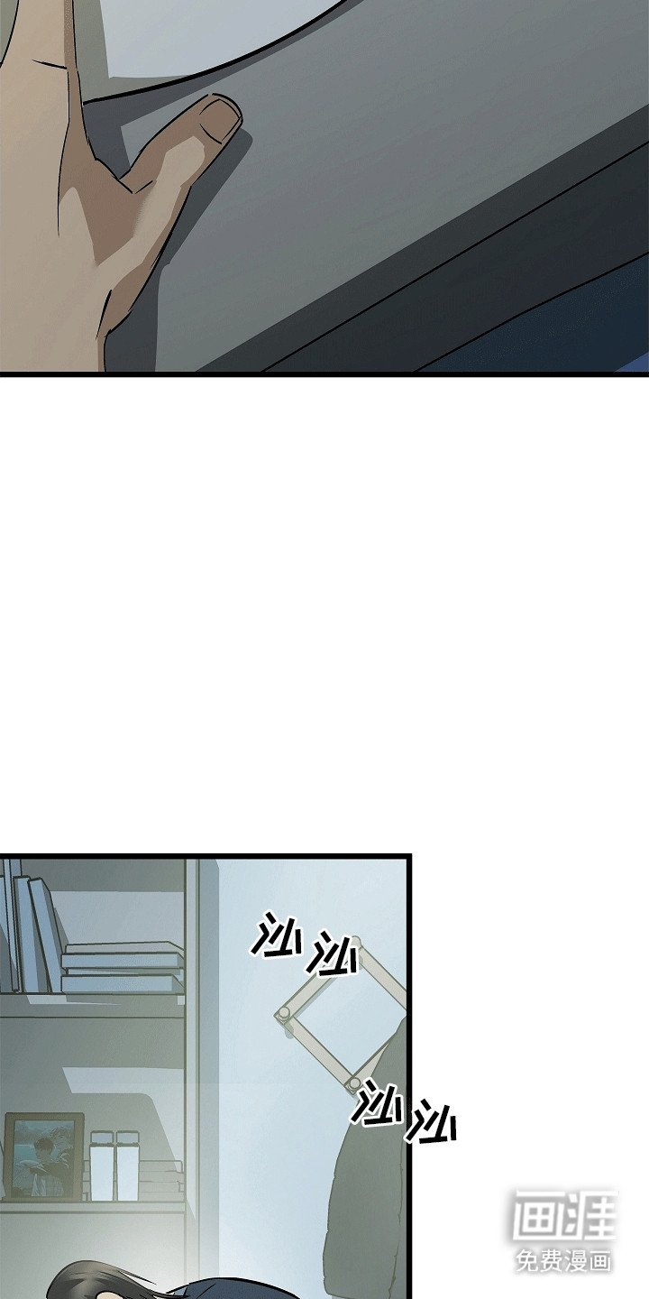 第5章：一起活下去