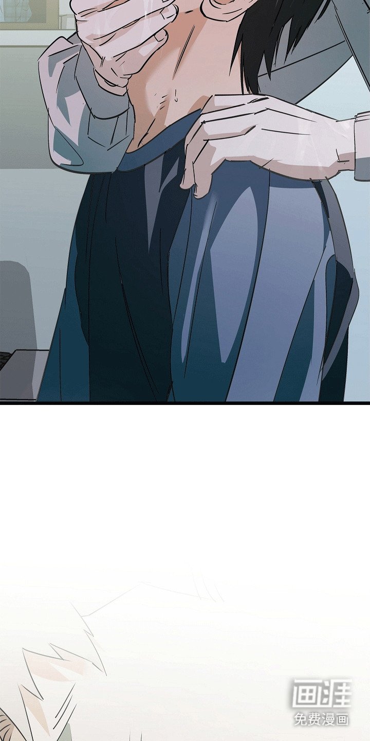 第5章：一起活下去