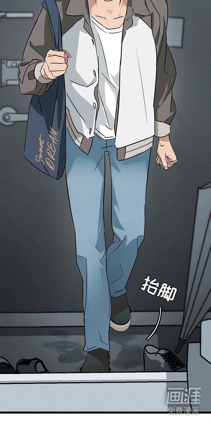 第5章：一起活下去