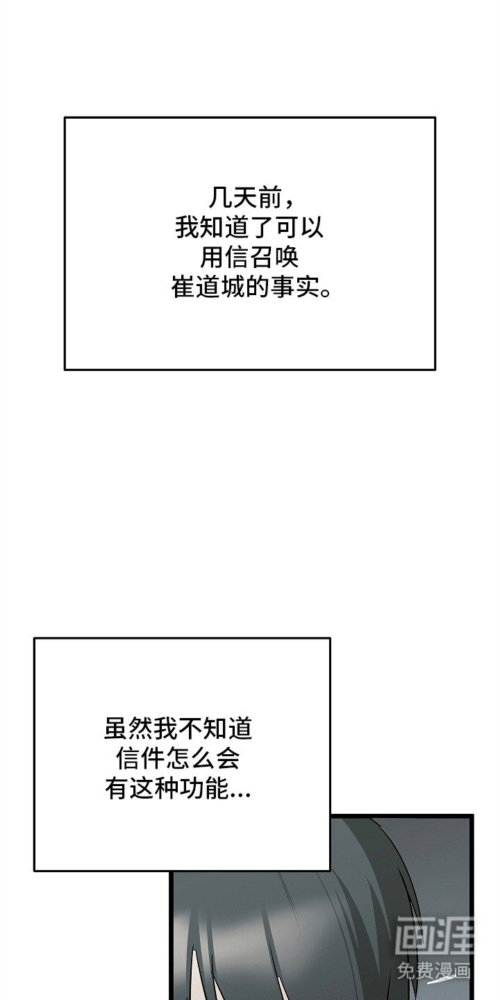 第6章：变化