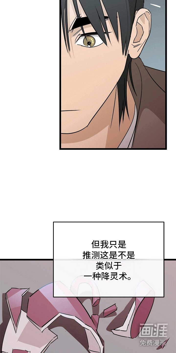 第6章：变化