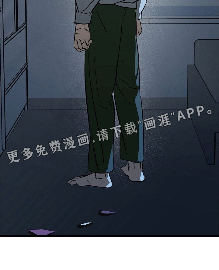 第6章：变化