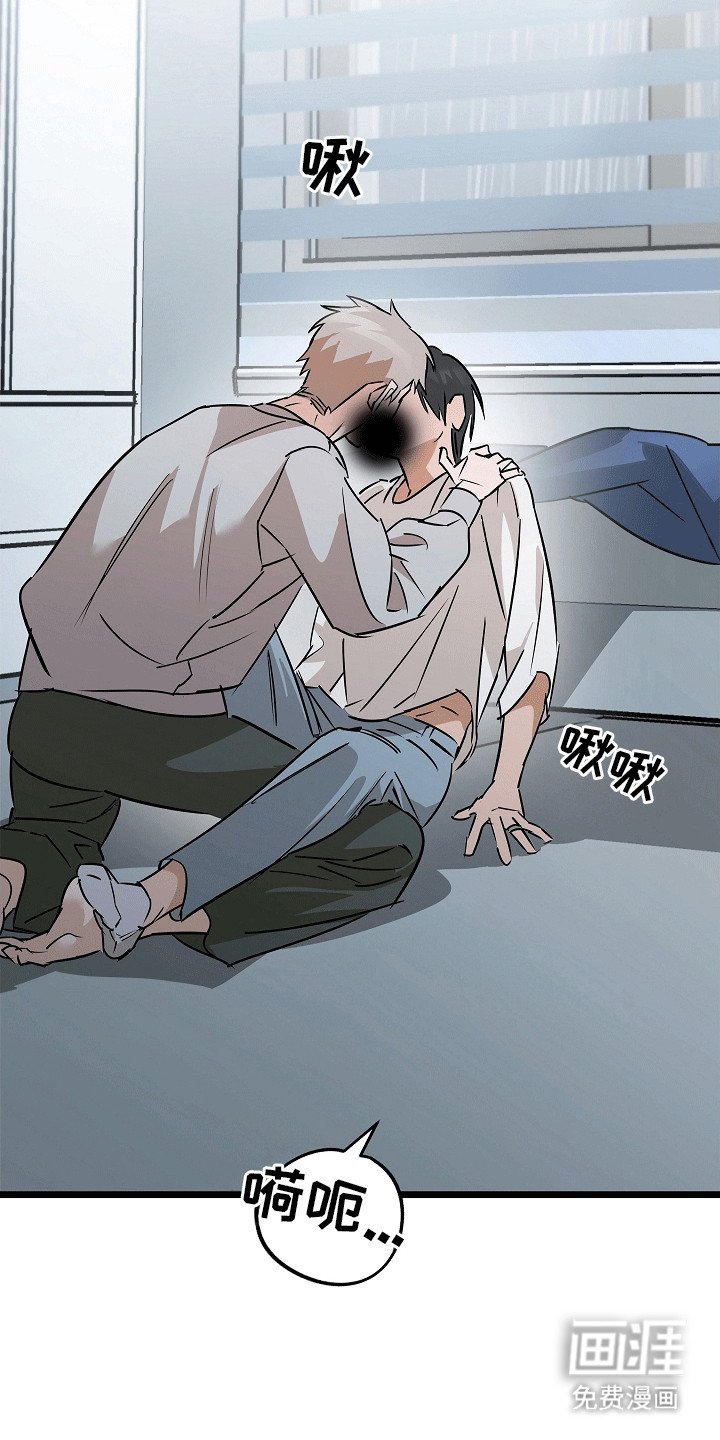 第6章：变化