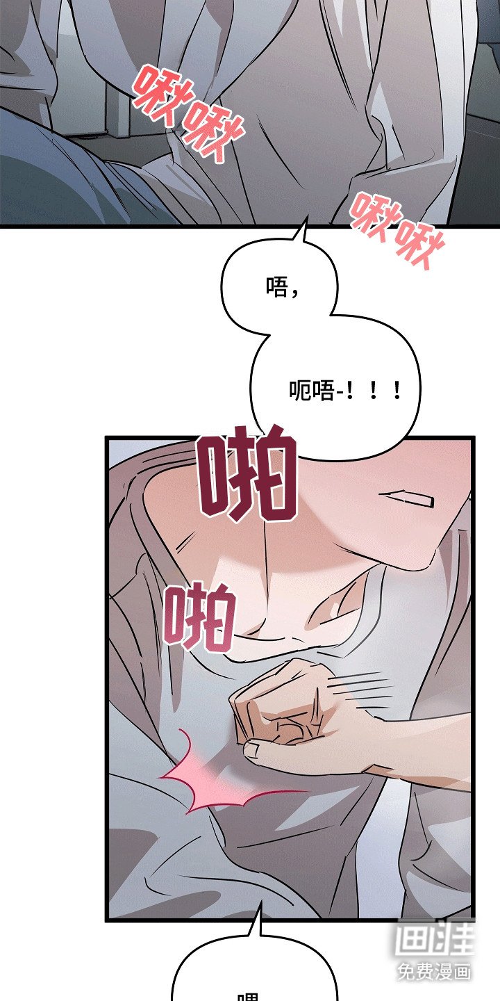 第6章：变化