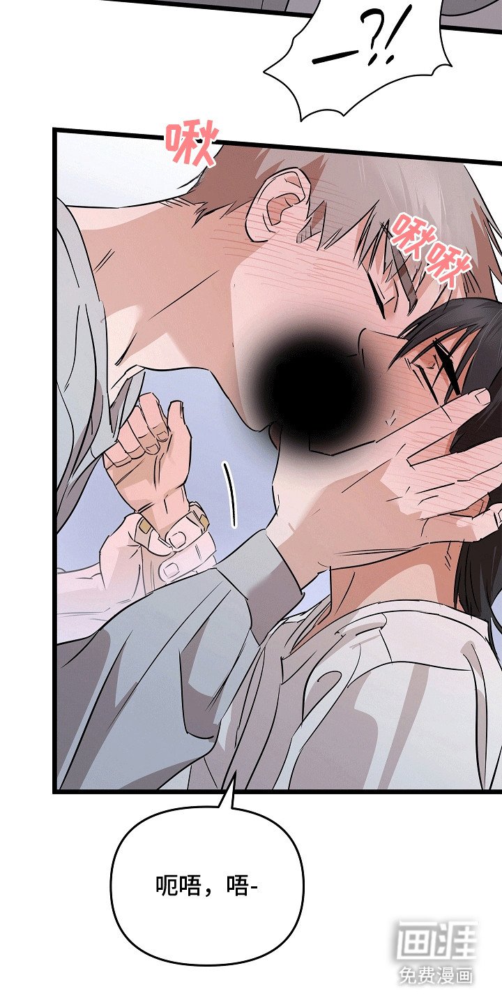 第6章：变化