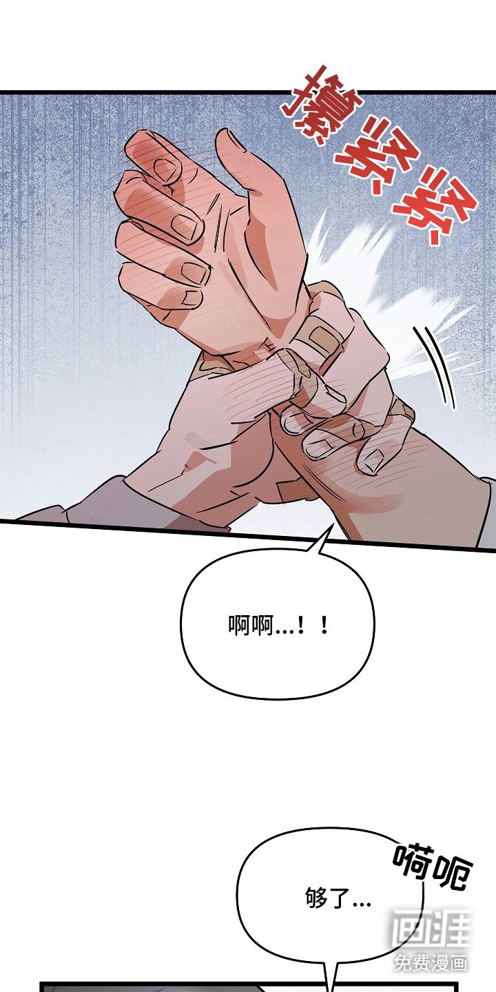 第6章：变化