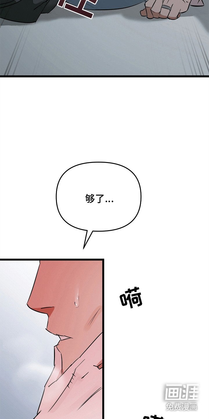 第6章：变化