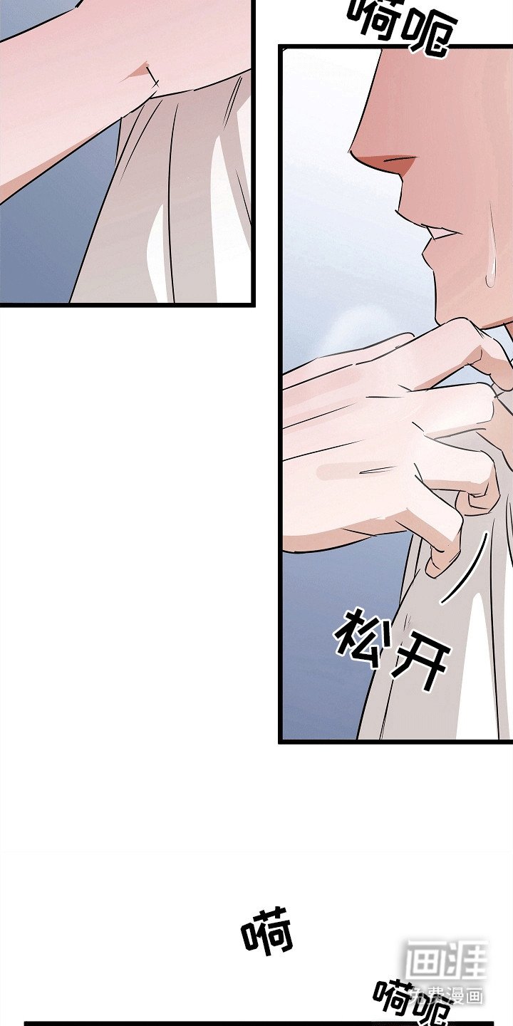第6章：变化