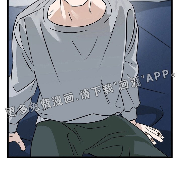 第7章：受伤