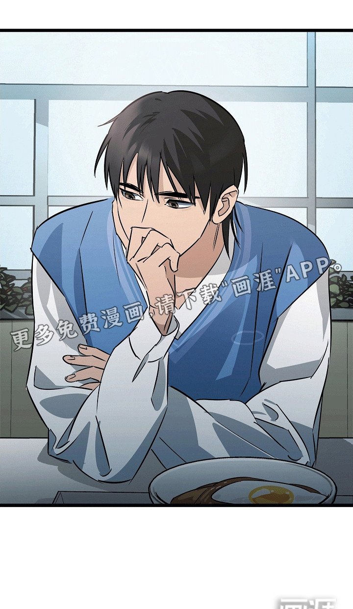 第8章：他不在了