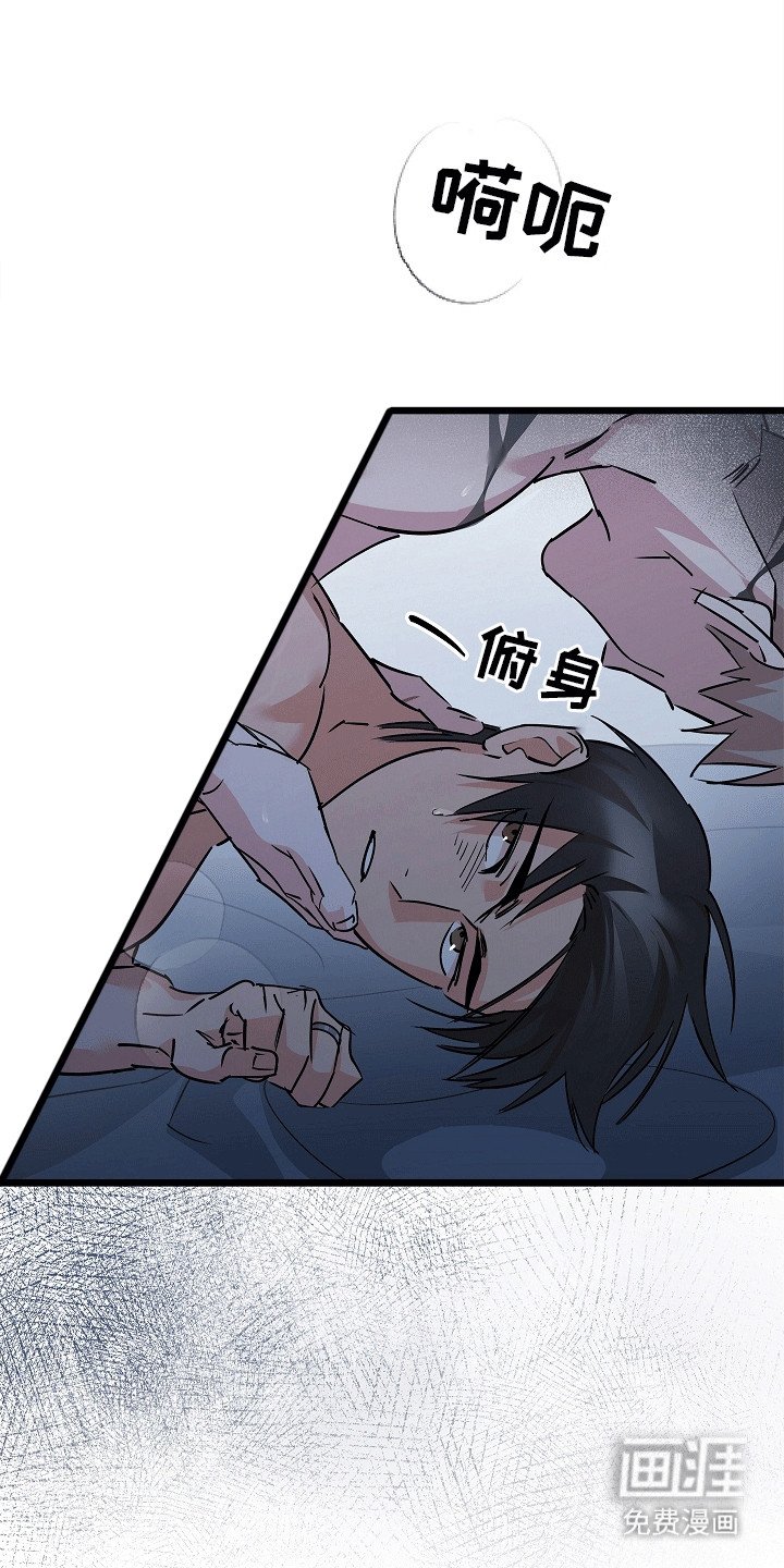 第9章：最后一次约会