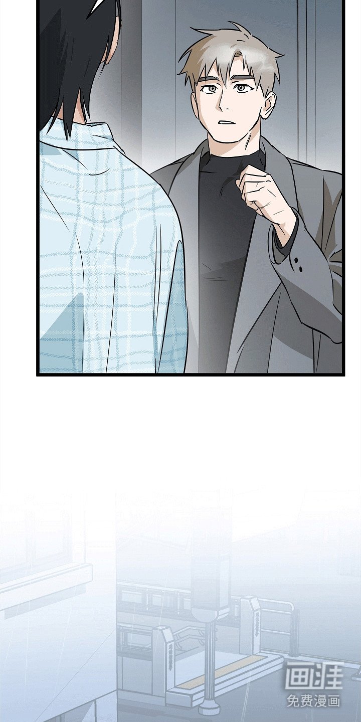 第9章：最后一次约会