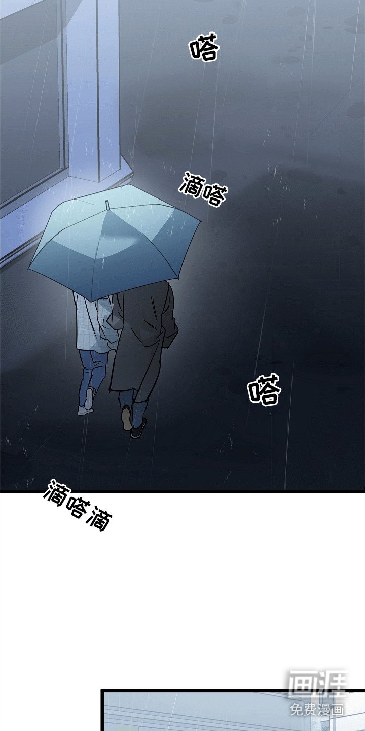 第9章：最后一次约会