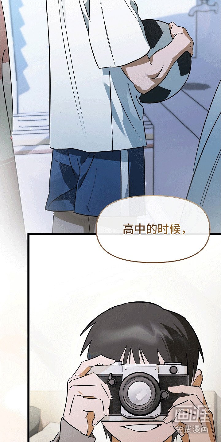 第9章：最后一次约会