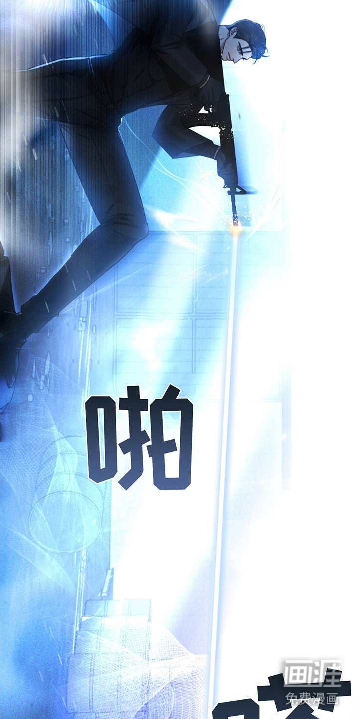 第1章：是他