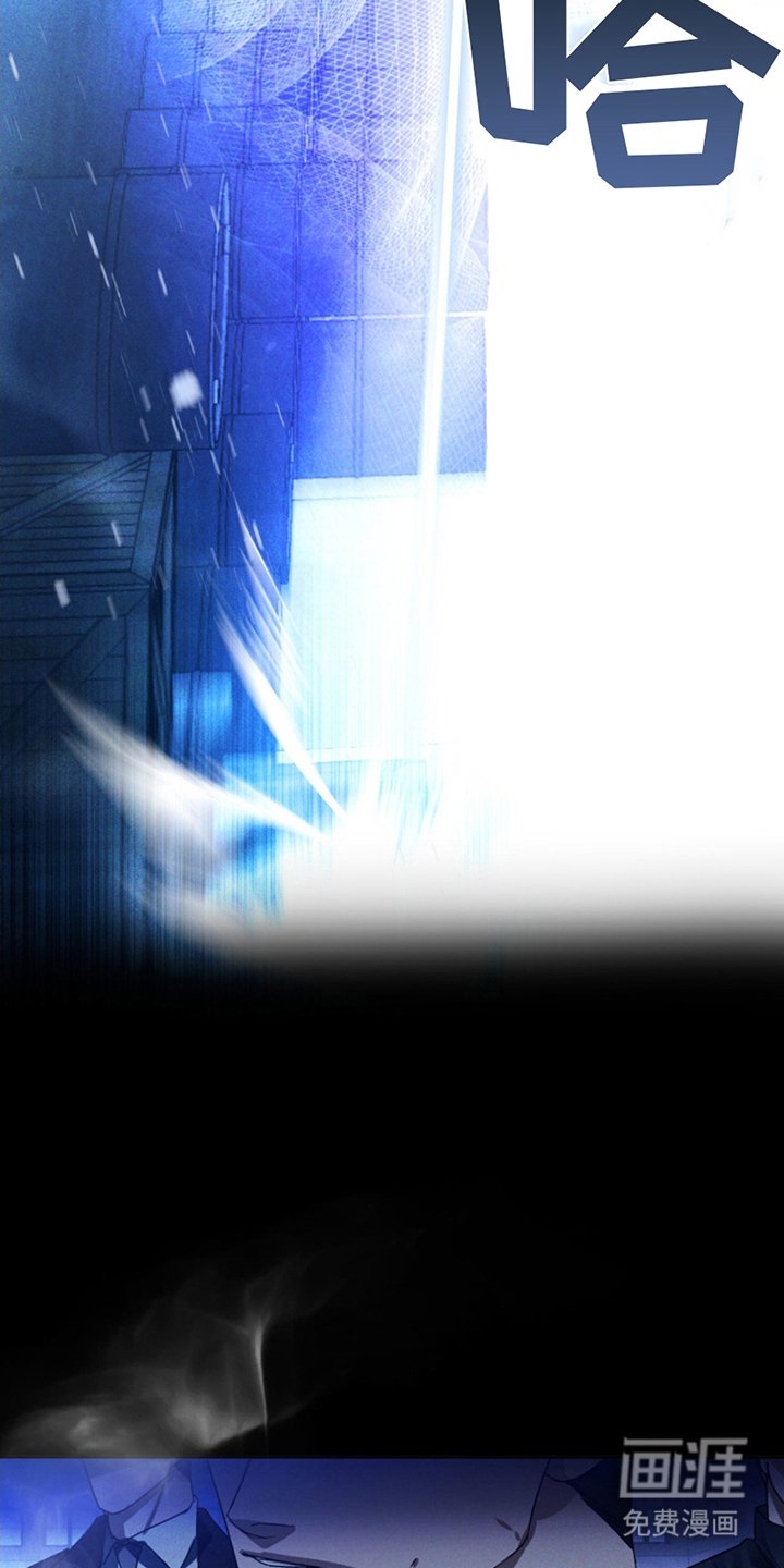 第1章：是他