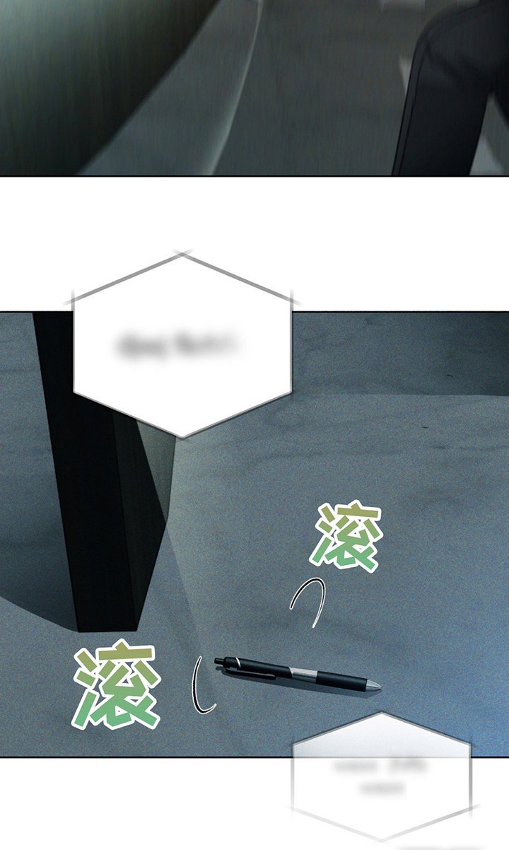第1章：是他