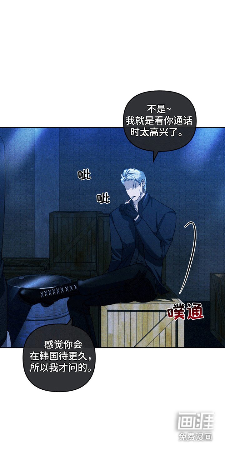 第10章：派对